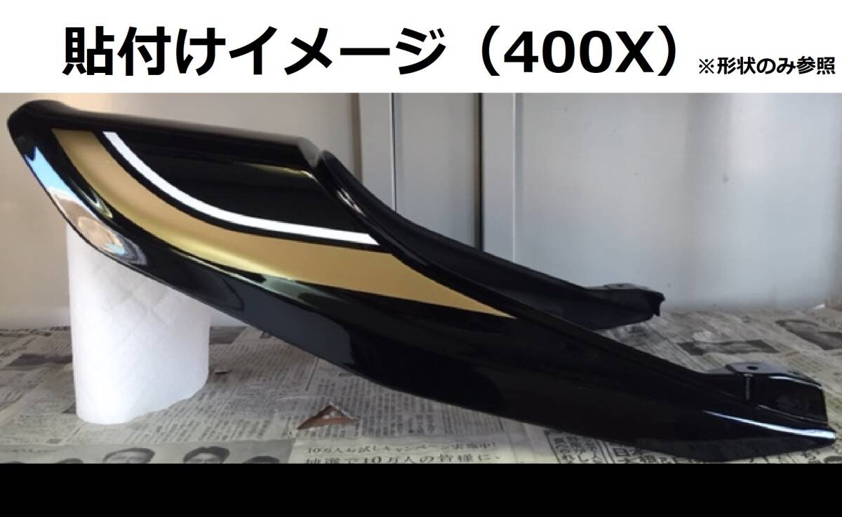 ZEPHYR ゼファー400・Χ・750・1100 玉虫タイプライン タンクステッカー フルセット ゴールド/シルバー（金/銀） Z系汎用？ 外装デカール