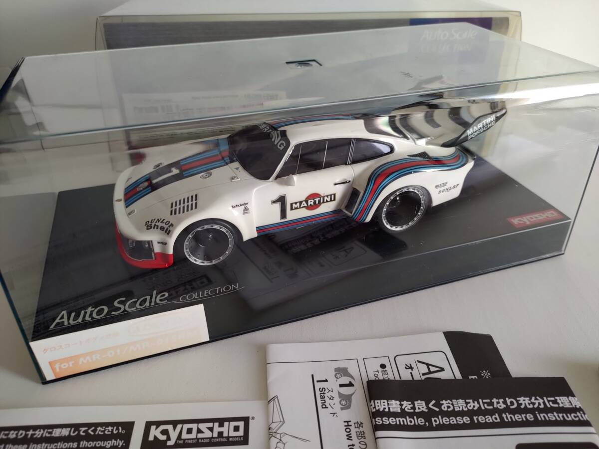 京商☆ミニッツ ボディ☆ポルシェ 935 ターボ 1977 マルティニ☆オートスケールコレクション ASC 検索4 Kyosho mini-z I22 Porsche _画像4