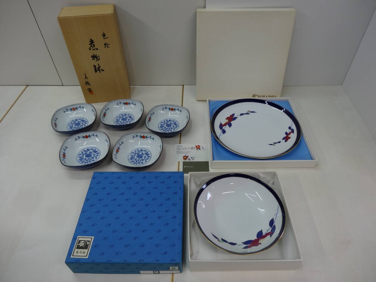 17727■香蘭社、たち吉 食器3箱まとめて 中古 ■_画像1