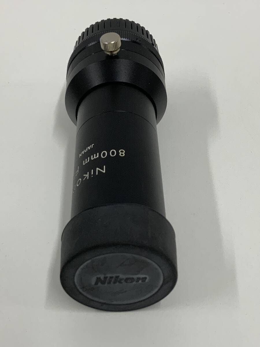 C17573◆ニコン フィールドスコープ2点まとめて ①ED D=60 P ②800mm F13.3 中古 ◆_画像10