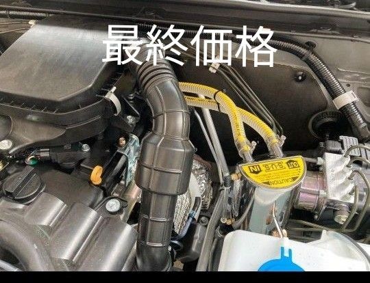 ジムニーjb64純正エアクリーナー用 オイルキャッチタンク 最終 ジムニーjb64純正エアクリーナー用 オイルキャッチタンク 最終