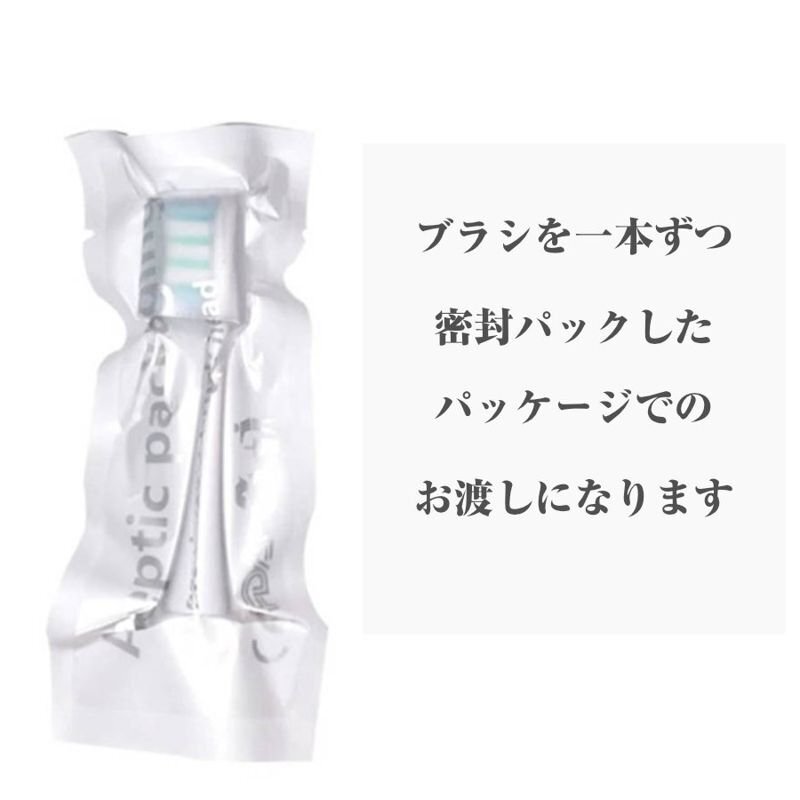 Panasonic Doltz Dolts ( тонкий ) специальный электрический зубная щетка заменяемая щетка 5шт.@EW0973-W EW0971-W сменный 