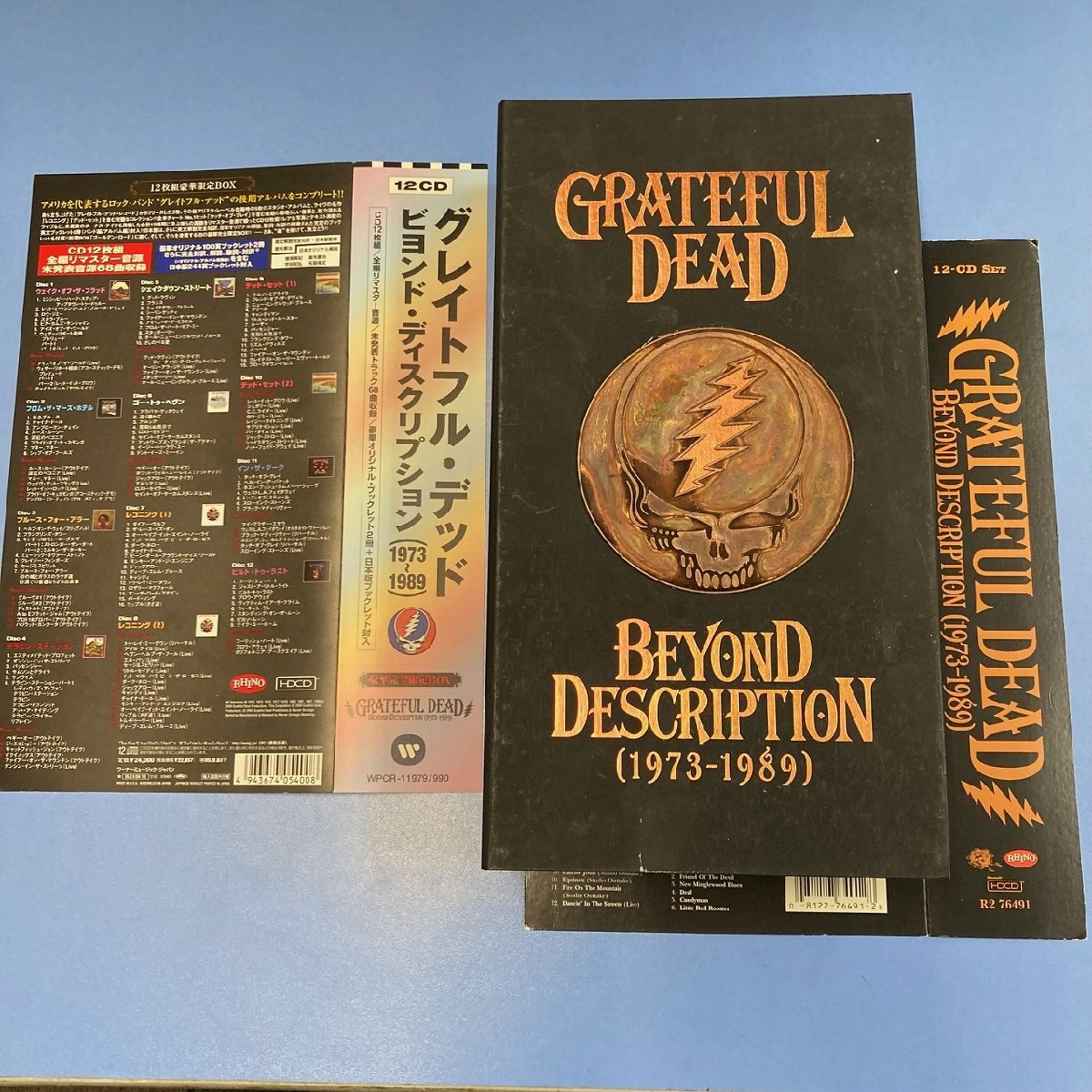 【12CD】グレイトフル・デッド「ビヨンド・ディスクリプション」1973-1989 完全限定BOX★Grateful Dead　*MP@1*V*036_画像1