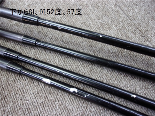 名器 / 訳あり特価★三浦技研★ MB-5003 / MB-5000WC (8本 / 5I～PW、52度、57度)★ KBS TOUR CUSTOM SERIES (S) 　　 *MP@1*S*011_画像10