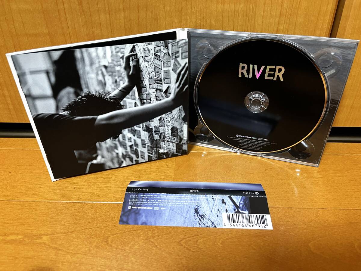 【帯付き/デジパック仕様】Age Factory『River』(エイジファクトリー/Space Shower Music/PECF-3180)_画像3