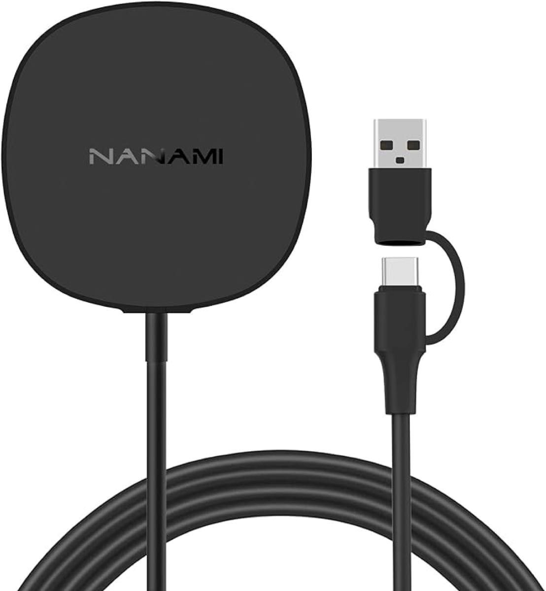 NANAMI MagSafe充電器 マグネット式 最大10W出力　USB Type-C to Type-A 変換アダプタ付き 充電