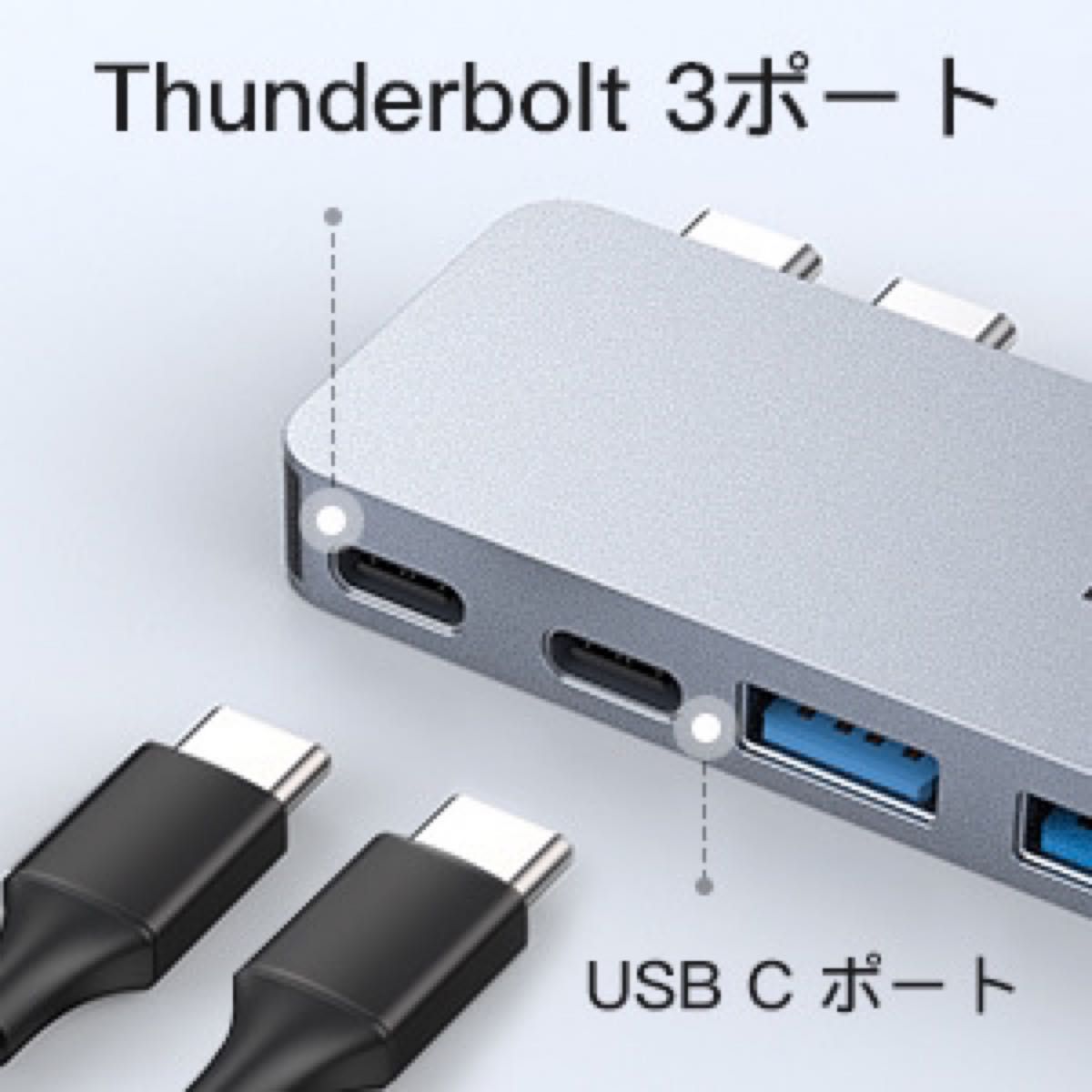 Macbook Air Macbook Pro USB C ハブ 7ポート　PD充電 SD/TFカード USB3.0ポート*3  