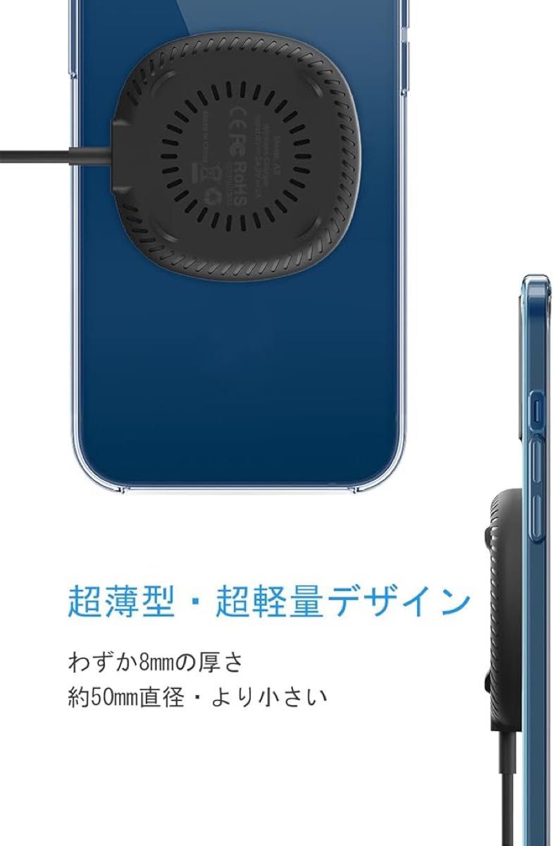 NANAMI MagSafe充電器 マグネット式 最大10W出力　USB Type-C to Type-A 変換アダプタ付き 充電