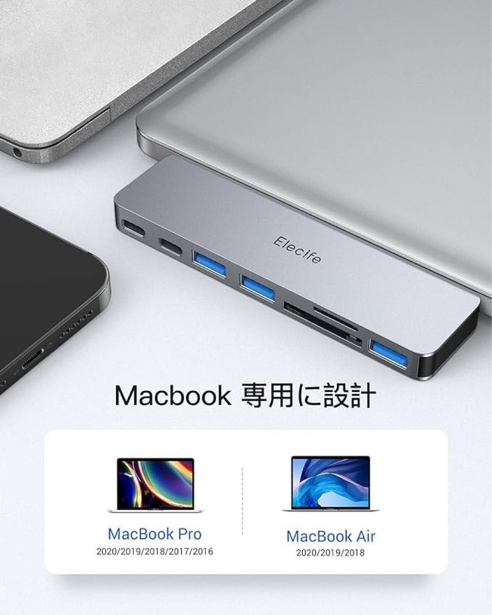 Macbook Air Macbook Pro USB C ハブ 7ポート　PD充電 SD/TFカード USB3.0ポート*3  