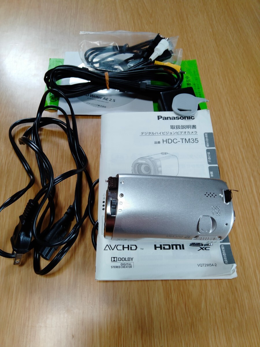 HDC-TM35 panasonic  パナソニック ビデオカメラの画像9
