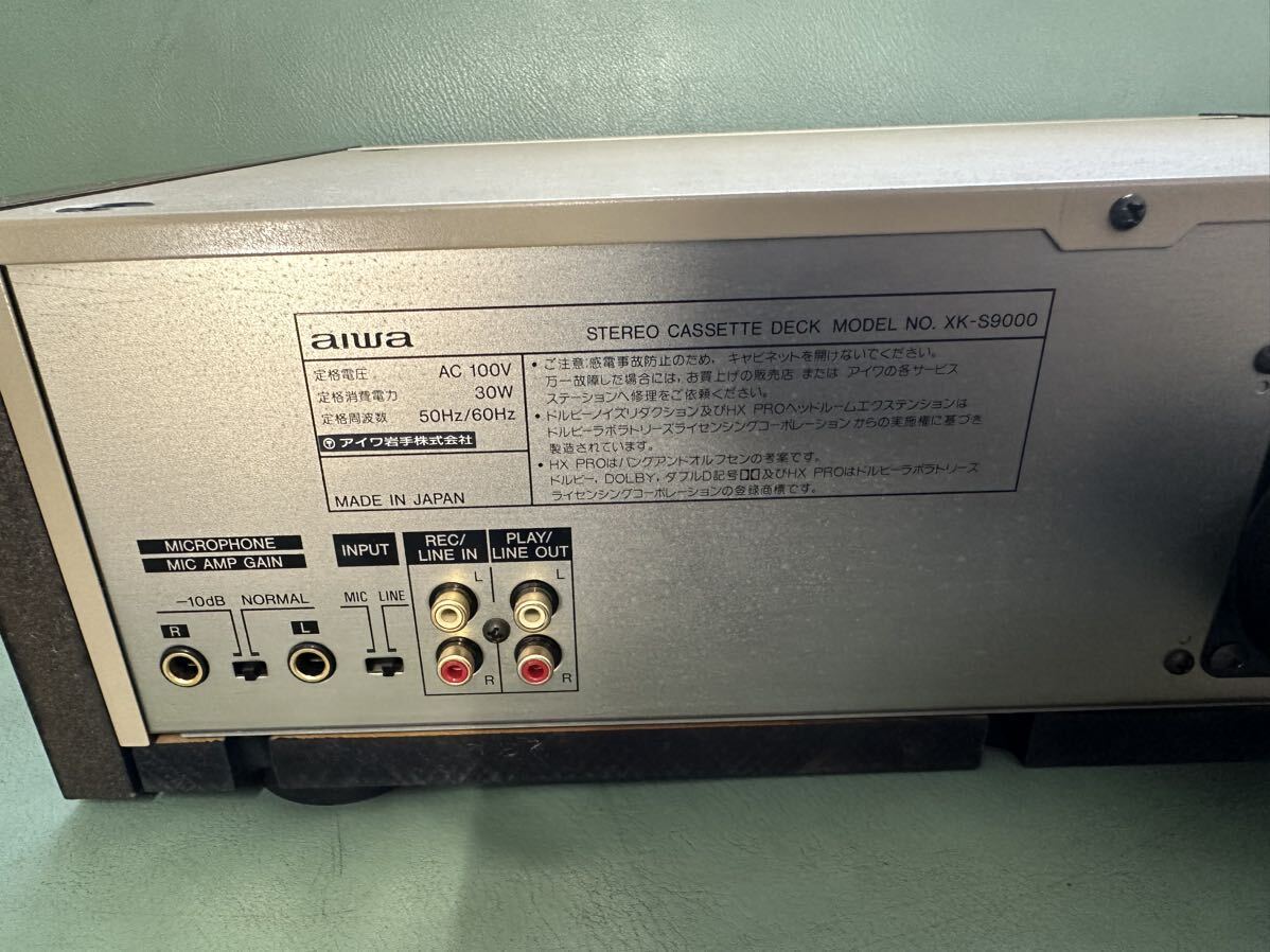 AIWA XK-S9000 cassette deck remote control attaching 