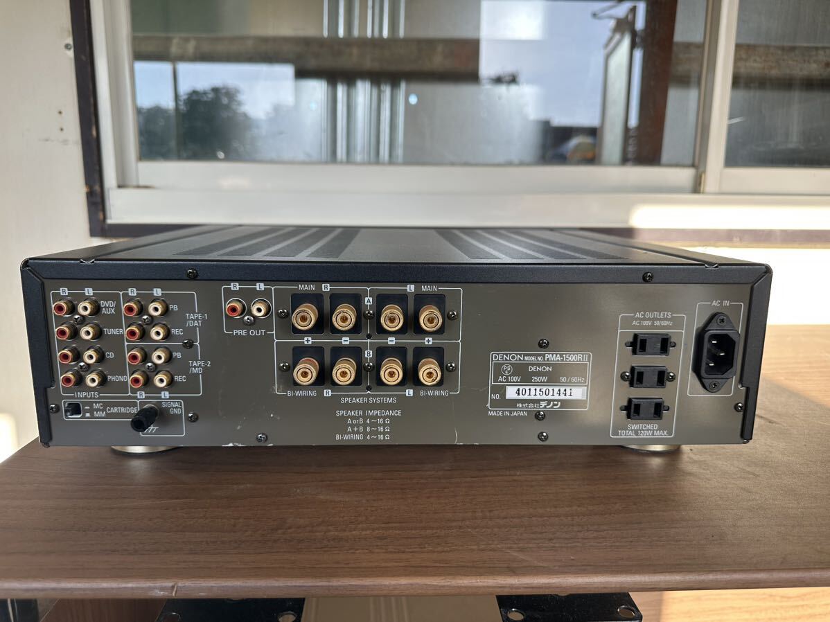 DENON Denon pre-main amplifier PMA-1500RII