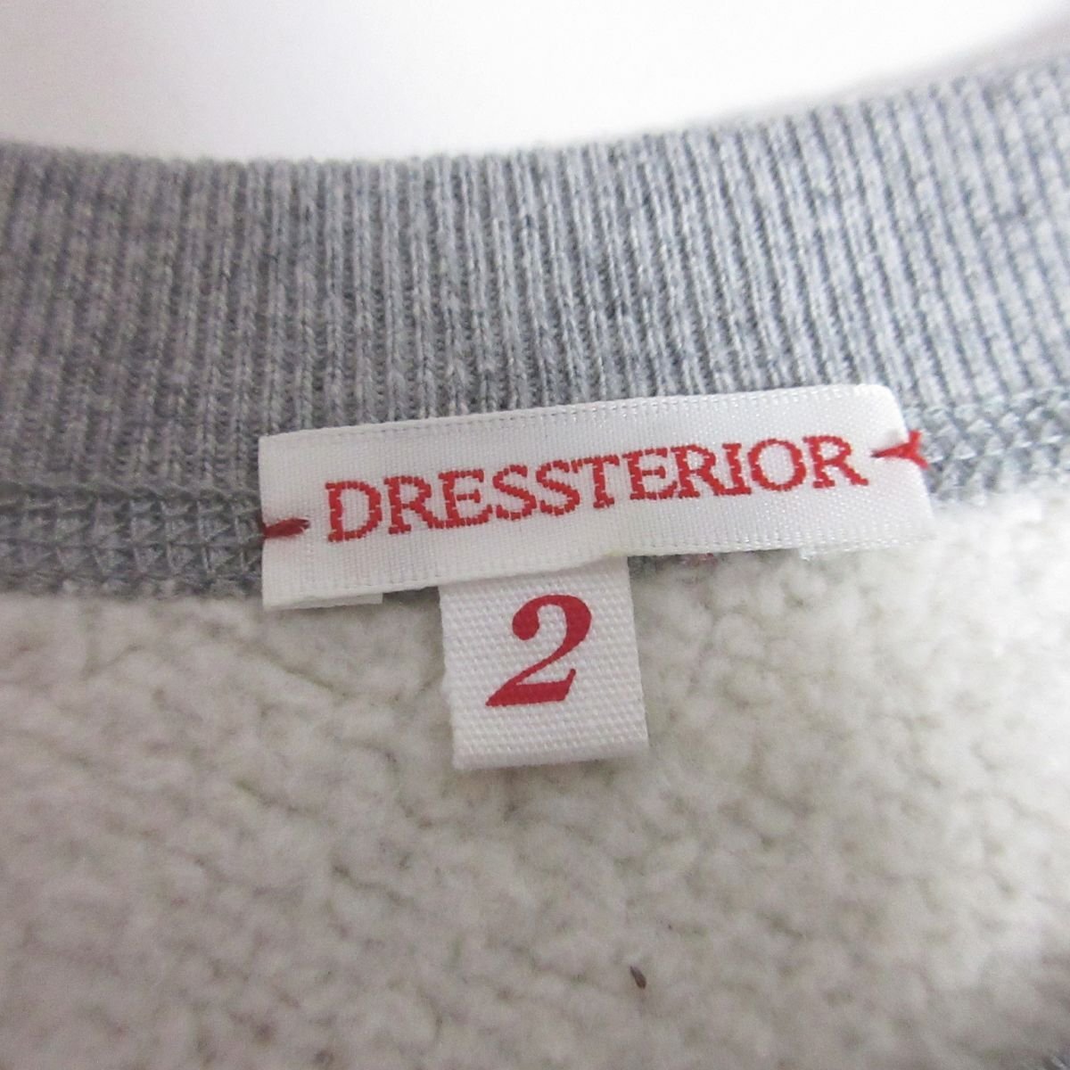  beautiful goods DRESSTERIOR Dress Terior standard hanging weight reverse side wool pull over crew neck long sleeve sweatshirt sweatshirt 085-16302 2 gray *