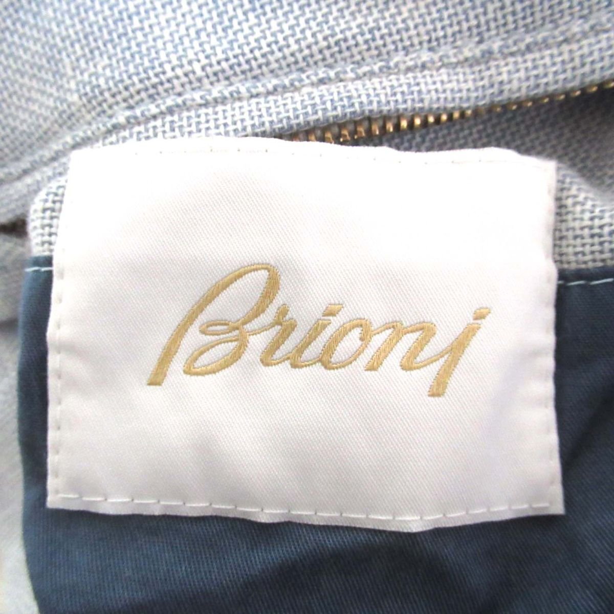 美品 Brioni ブリオーニ シルク×リネン リバーシブル ボンバージャケット ジップアップ ブルゾン Sサイズ ライトブルー_画像10