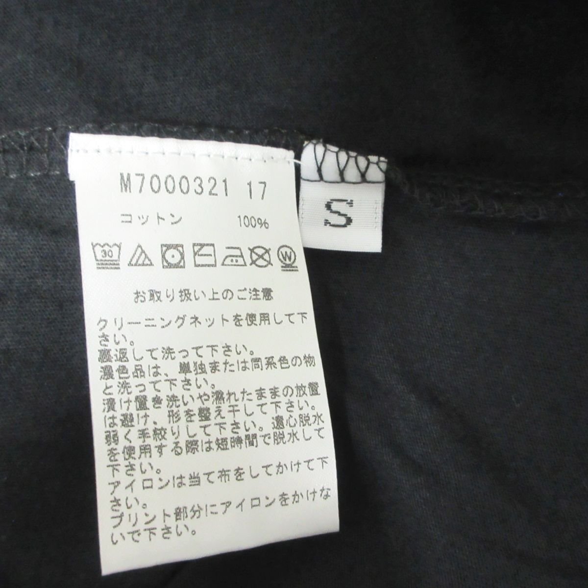 美品 MARC JACOBS マークジェイコブス 半袖 プリント Tシャツ カットソー S ブラック 051 ◆_画像5