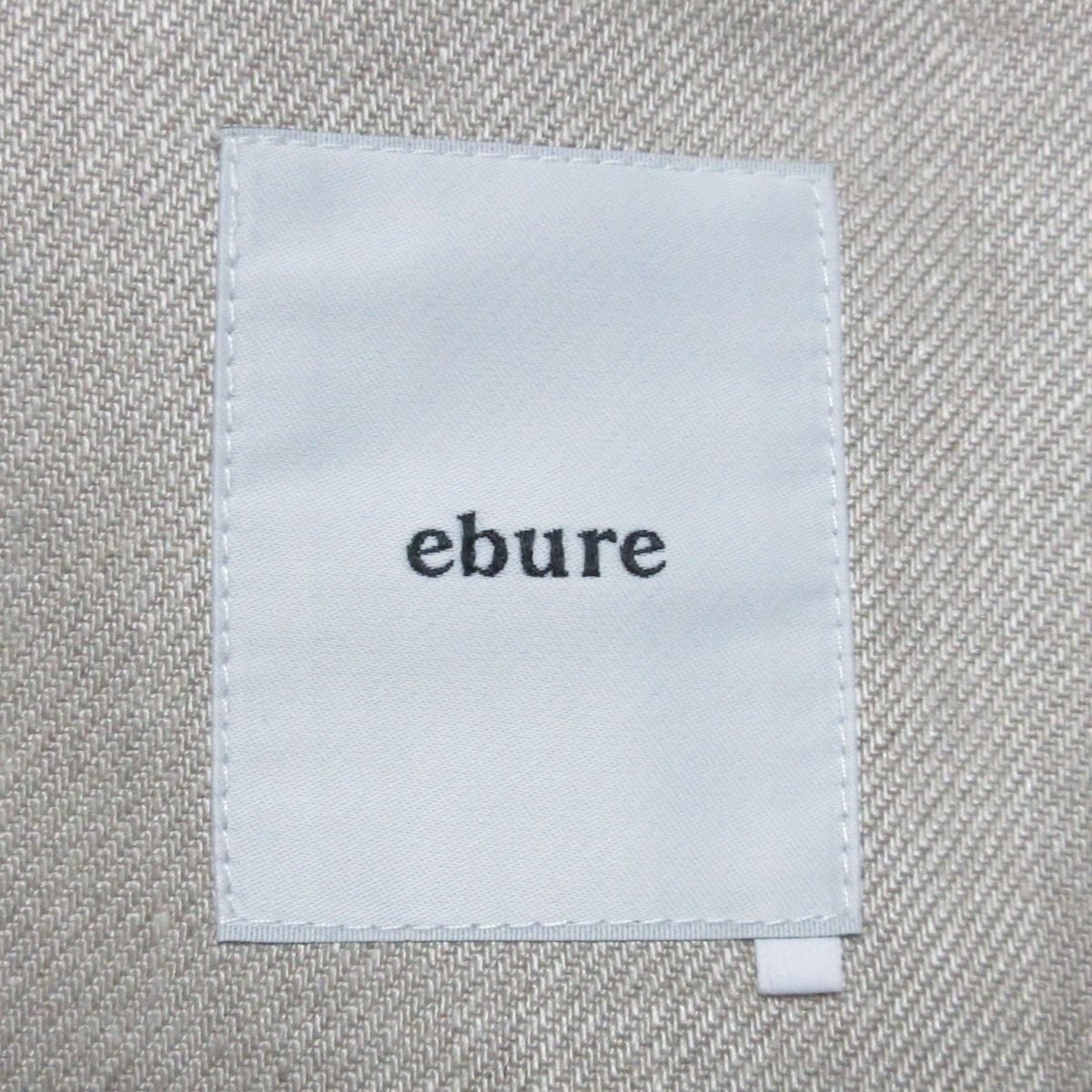 美品 21SS ebure エブール リネン100％ Safiran Linen Long Gilet ロングジレ ベスト ノースリーブコート 36 ベージュ ◆_画像6