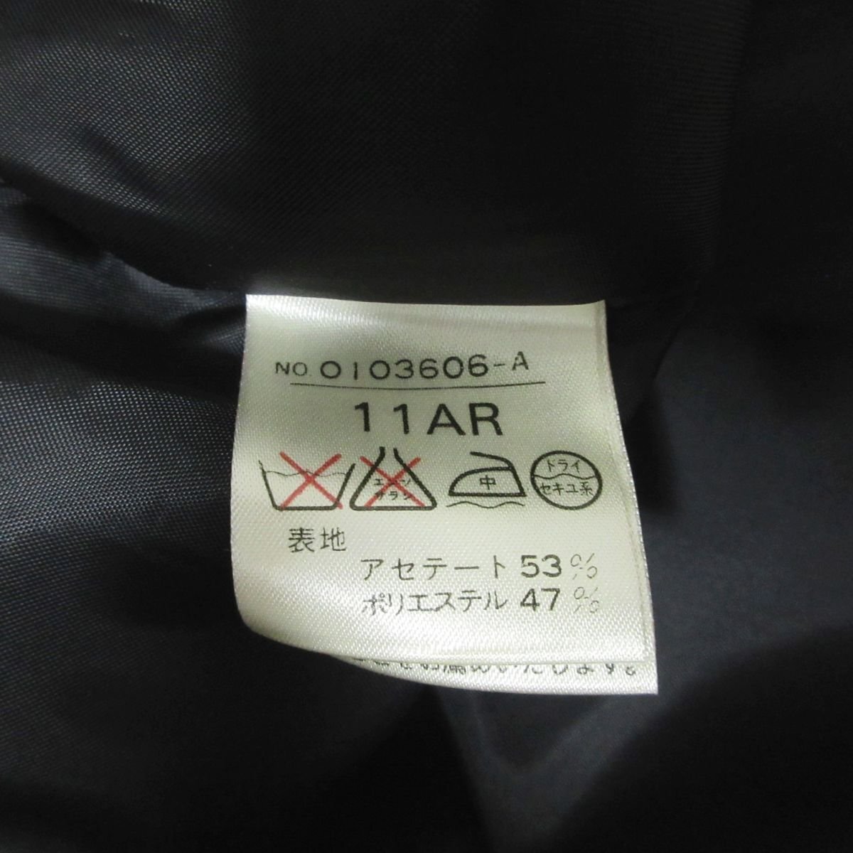  прекрасный товар SOIR PERLEsowa-rupe Lulu Tokyo sowa-ru жакет × короткий рукав One-piece костюм выставить формальный 11AR черный *