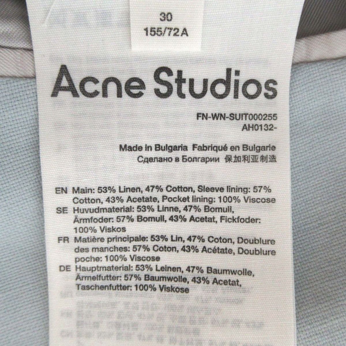 美品 Acne Studios アクネストゥディオズ ダブルブレスト ベルテッド リネン ジャケット コート 30 155/72A ライトグレー_画像7