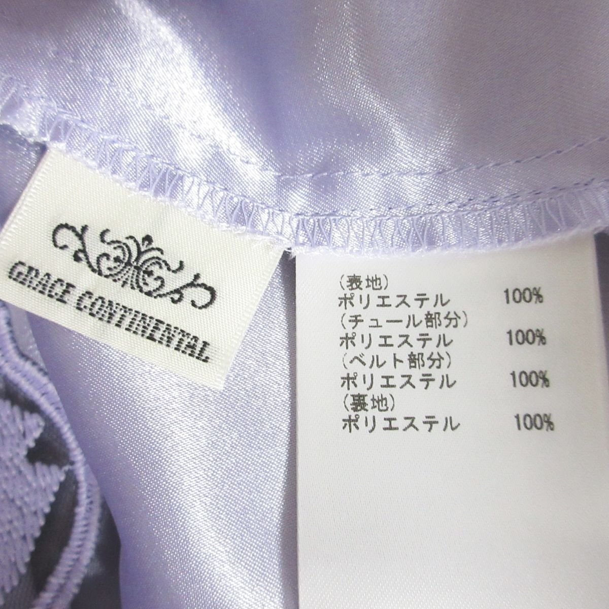  as good as new 22AW GRACE CONTINENTAL Grace Continental lame embroidery no sleeve One-piece 0122335178 36 lavender *