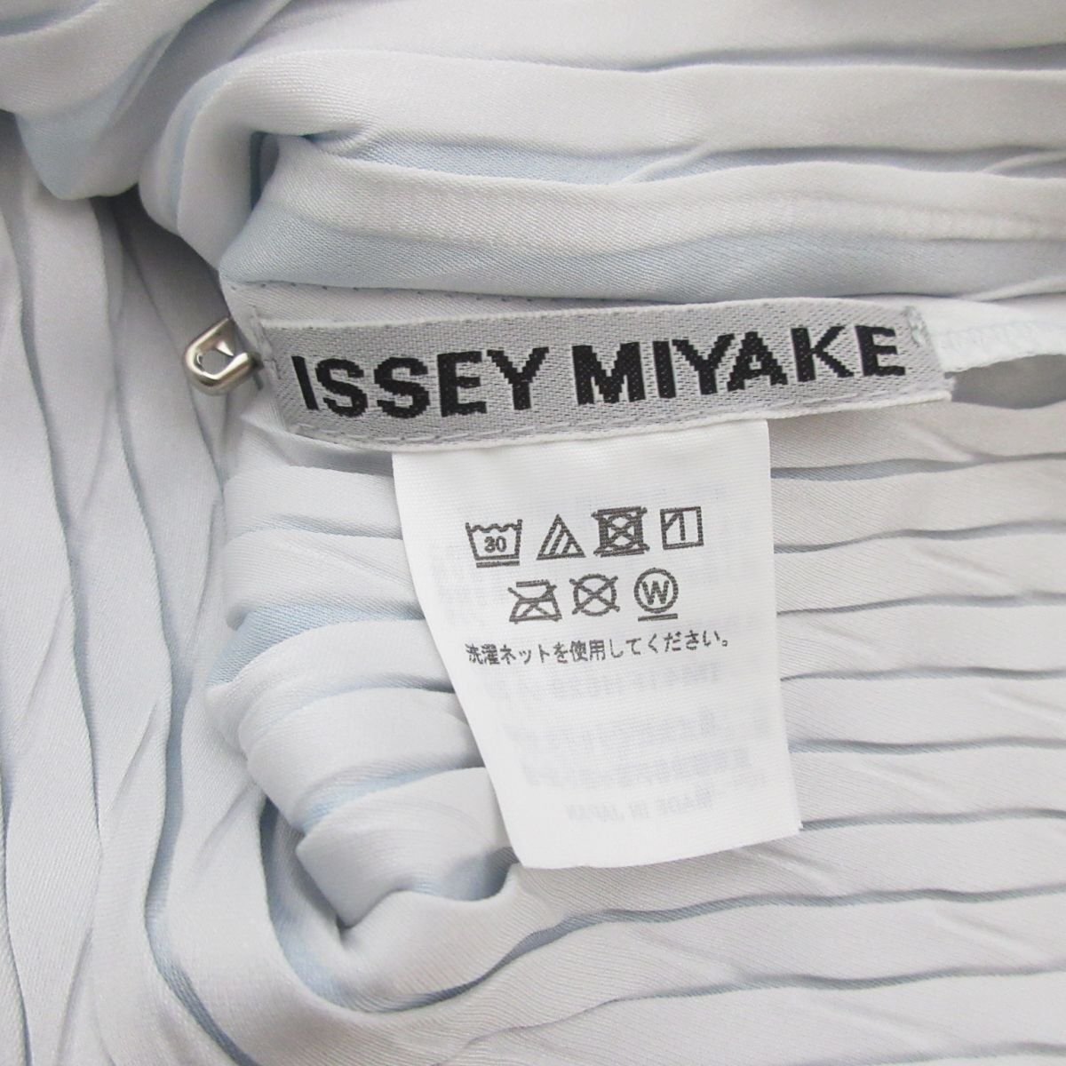 未使用 24SS ISSEY MIYAKE イッセイミヤケ ノースリーブ グラデーション プリーツワンピース ロングドレス IM41FH628 サイズ2 ブルー系 ◆_画像6