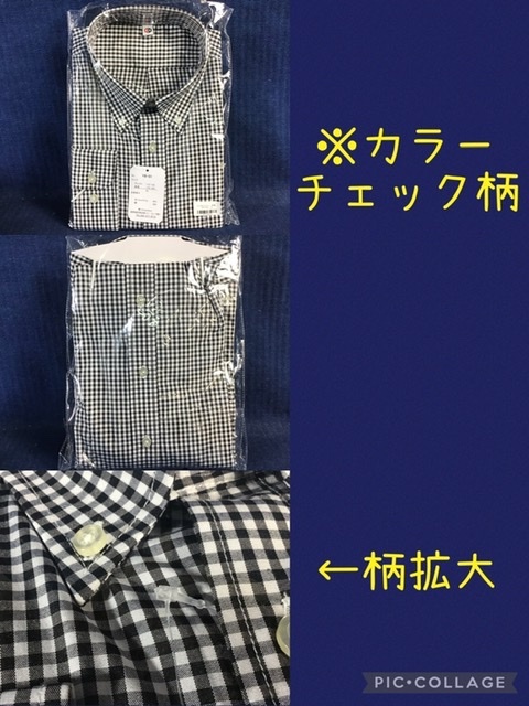 ☆ メンズKシャツ 6枚組 ② サイズ3L 長袖 カラーチェック柄 ☆店頭保管品_画像2