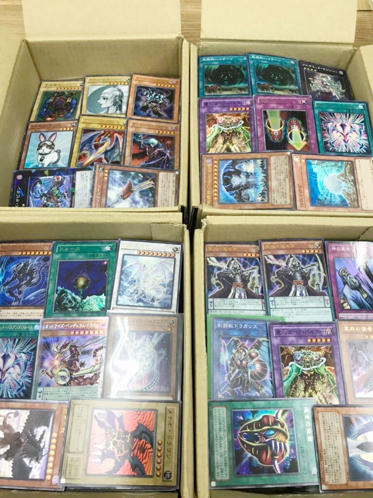 遊戯王　引退　まとめ売り　2800枚以上 キラカード大量　画像全て　レリーフあり_画像1