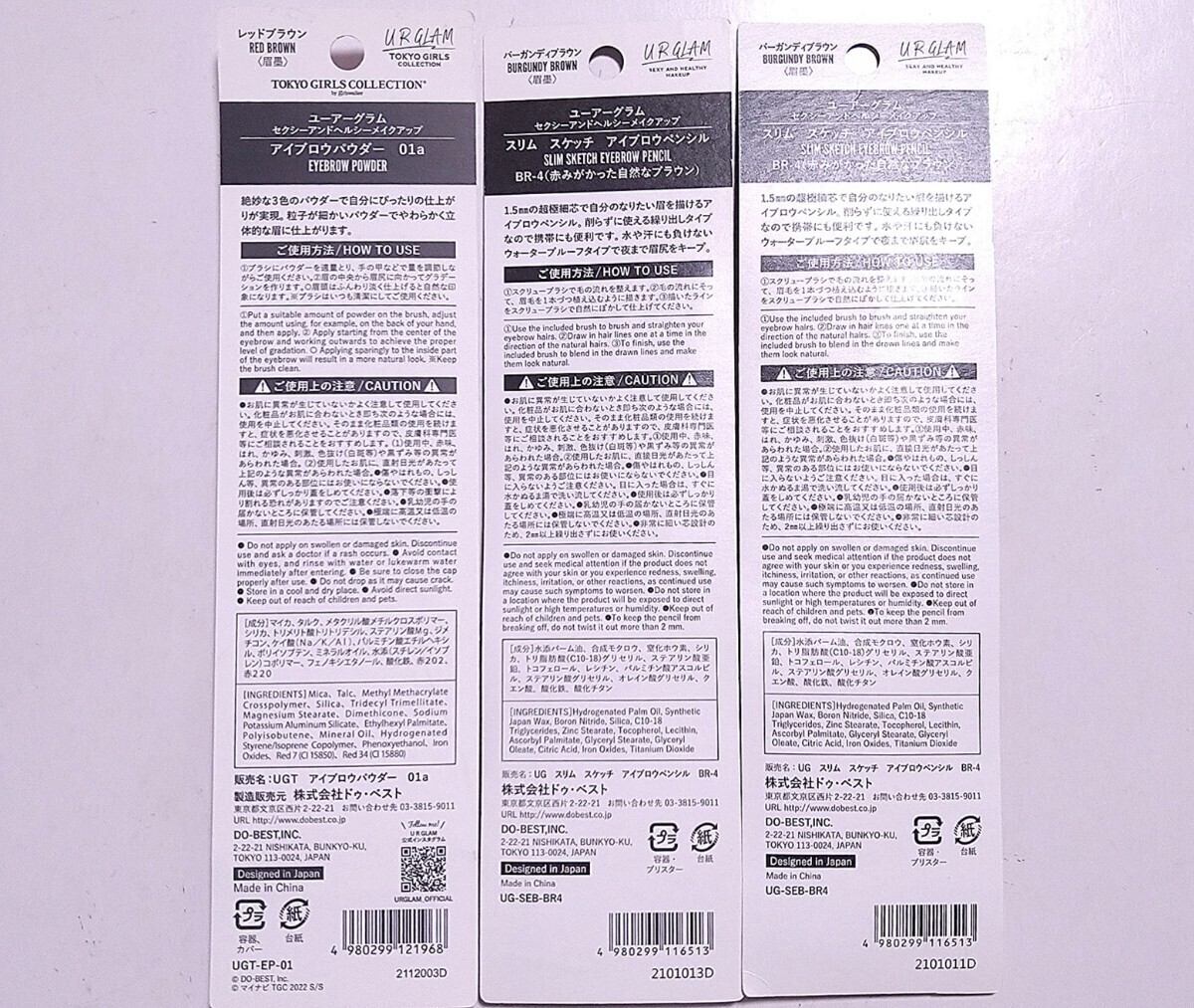 item_image_2