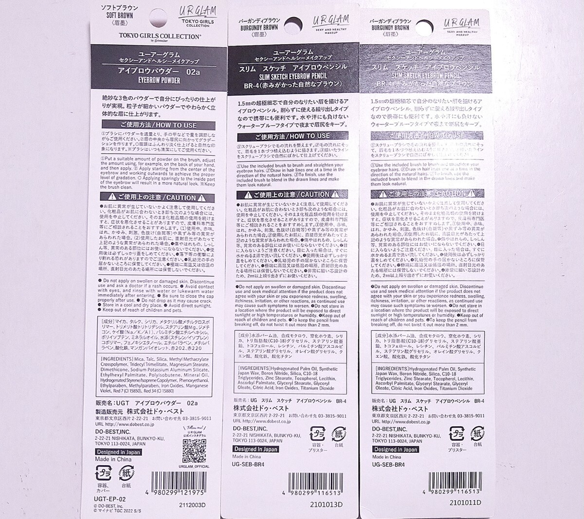 item_image_2