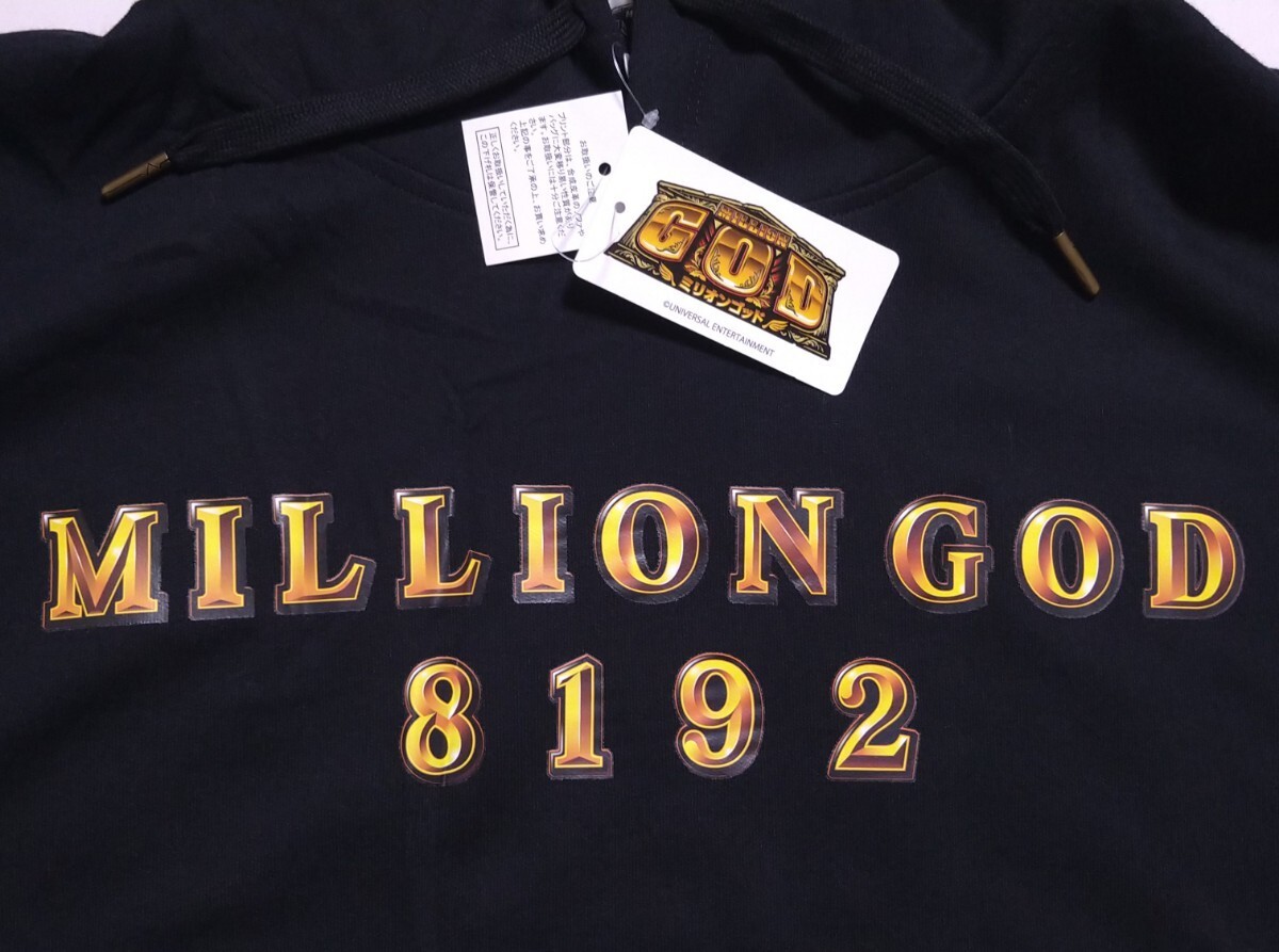 MILLION GOD 8192 ミリオンゴッド デカロゴ パーカー フーディ プルオーバー ブラック メンズ Lサイズ_画像3