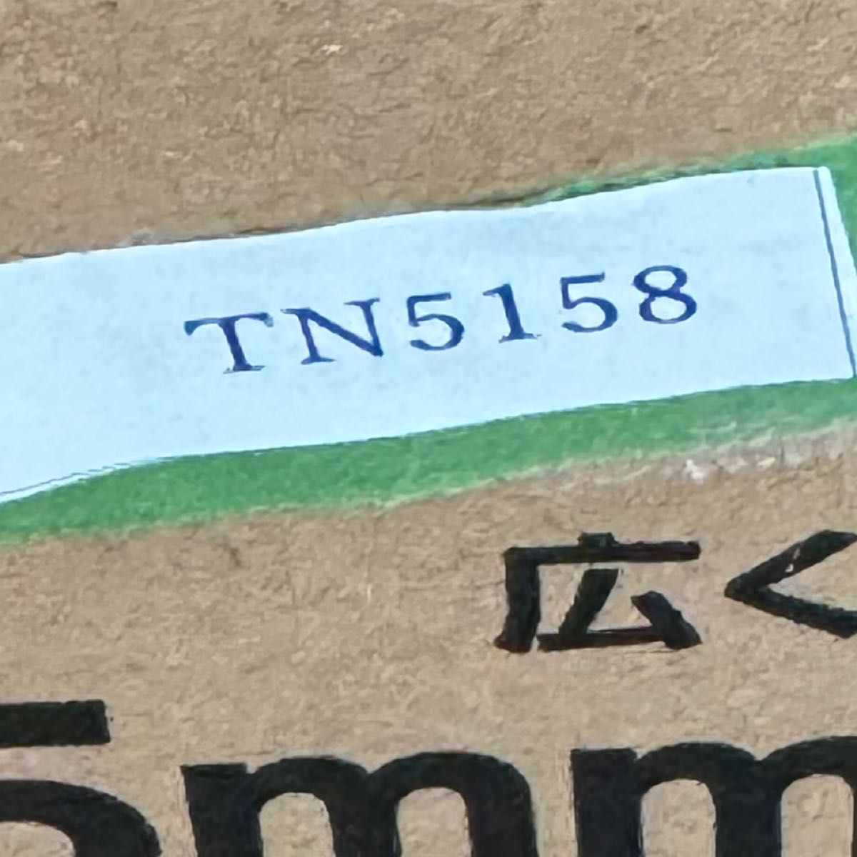象印 炊飯器 3合 マイコン炊飯ジャー NL-BX05-BA