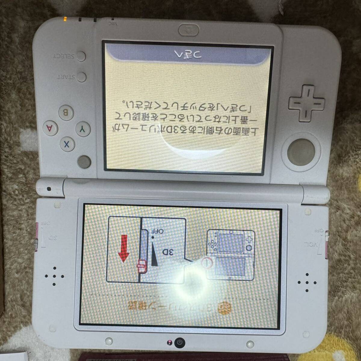 New 3ds ll_画像5