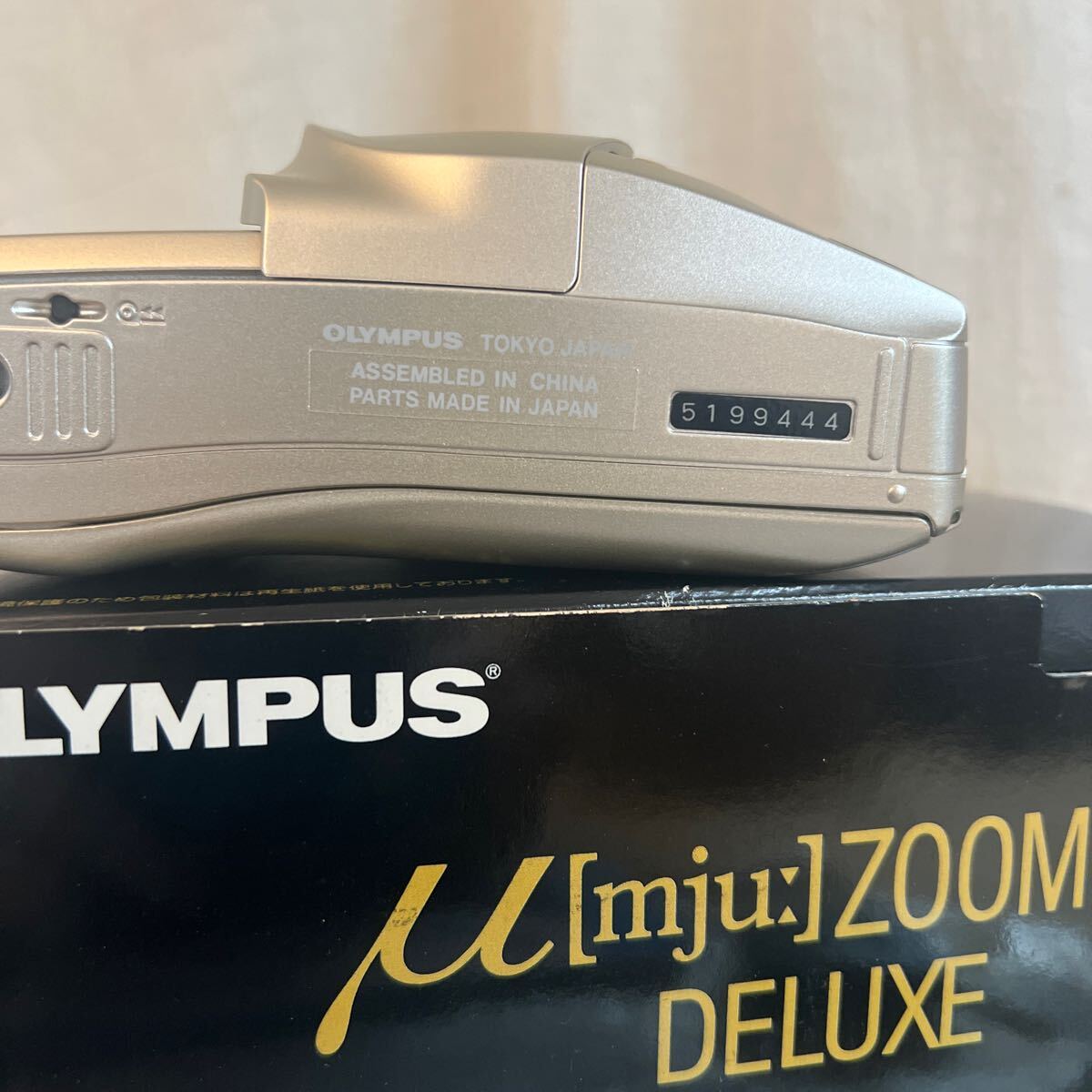 5/1-12 美品　ほぼ未使用　OLYMPUS オリンパス μ ミュー ZOOM 115　コンパクトフィルムカメラ ケース ストラップ 元箱 取扱説明書_画像9