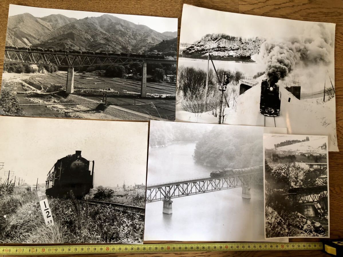 ☆ 鉄道 蒸気機関車 写真 昭和40年代前後◆廃線 古い鉄道写真フィルム 国鉄SL蒸気機関車列車特急の画像3