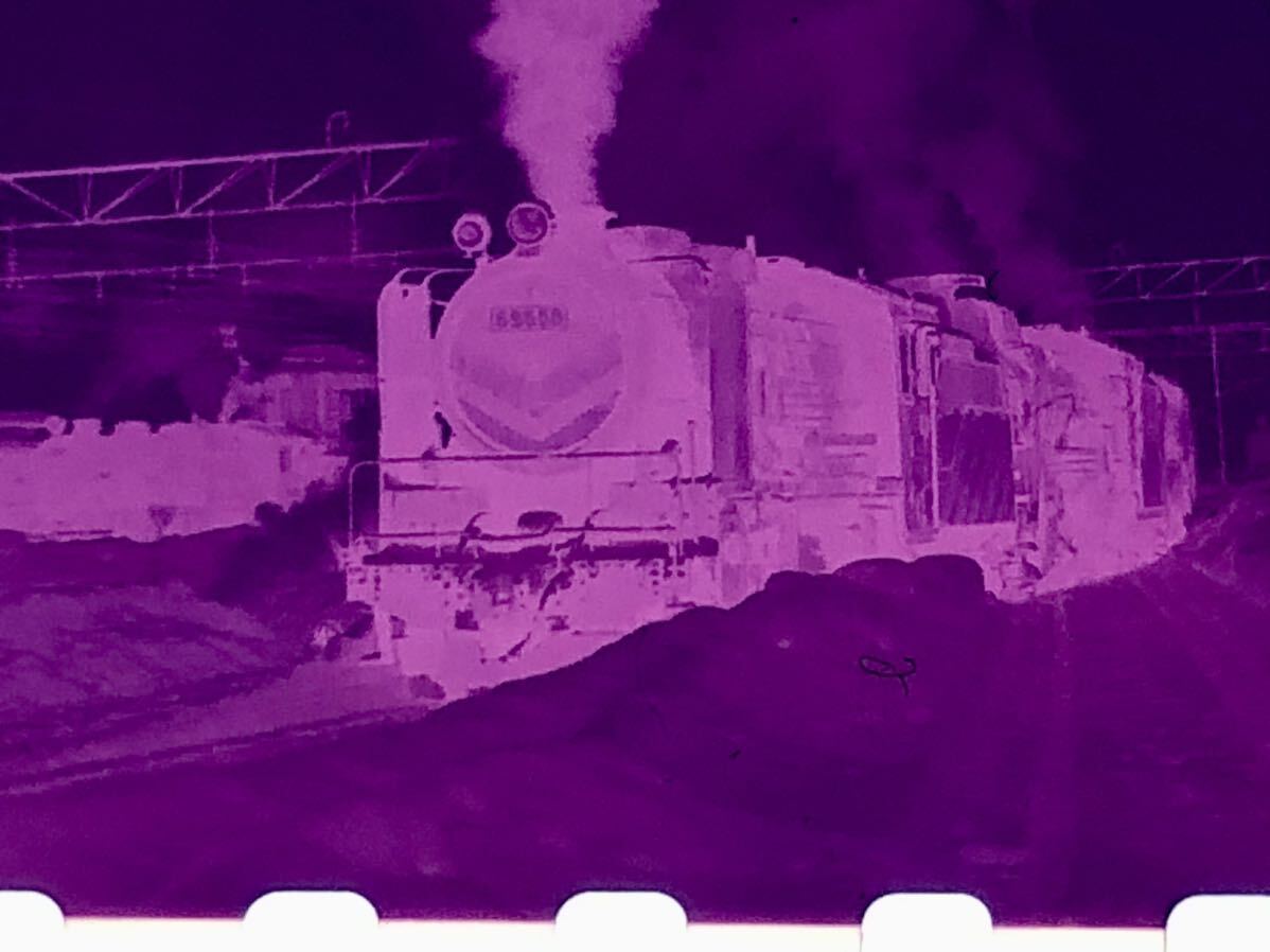 ⑧☆ 鉄道 ネガ『小樽築港 59614 5170』昭和40年代◆廃線 古い鉄道写真フィルム 国鉄SL蒸気機関車列車特急の画像8