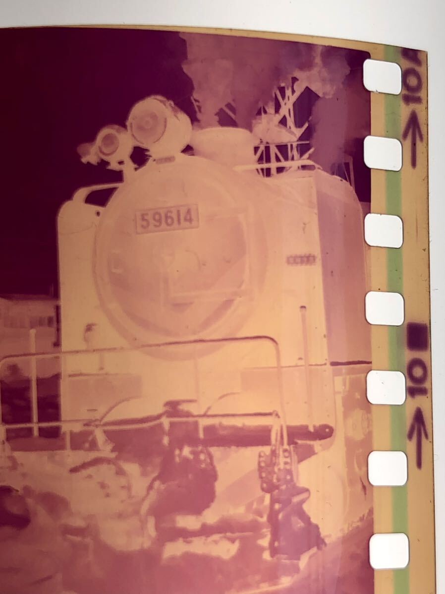 ⑧☆ 鉄道 ネガ『小樽築港 59614 5170』昭和40年代◆廃線 古い鉄道写真フィルム 国鉄SL蒸気機関車列車特急の画像4