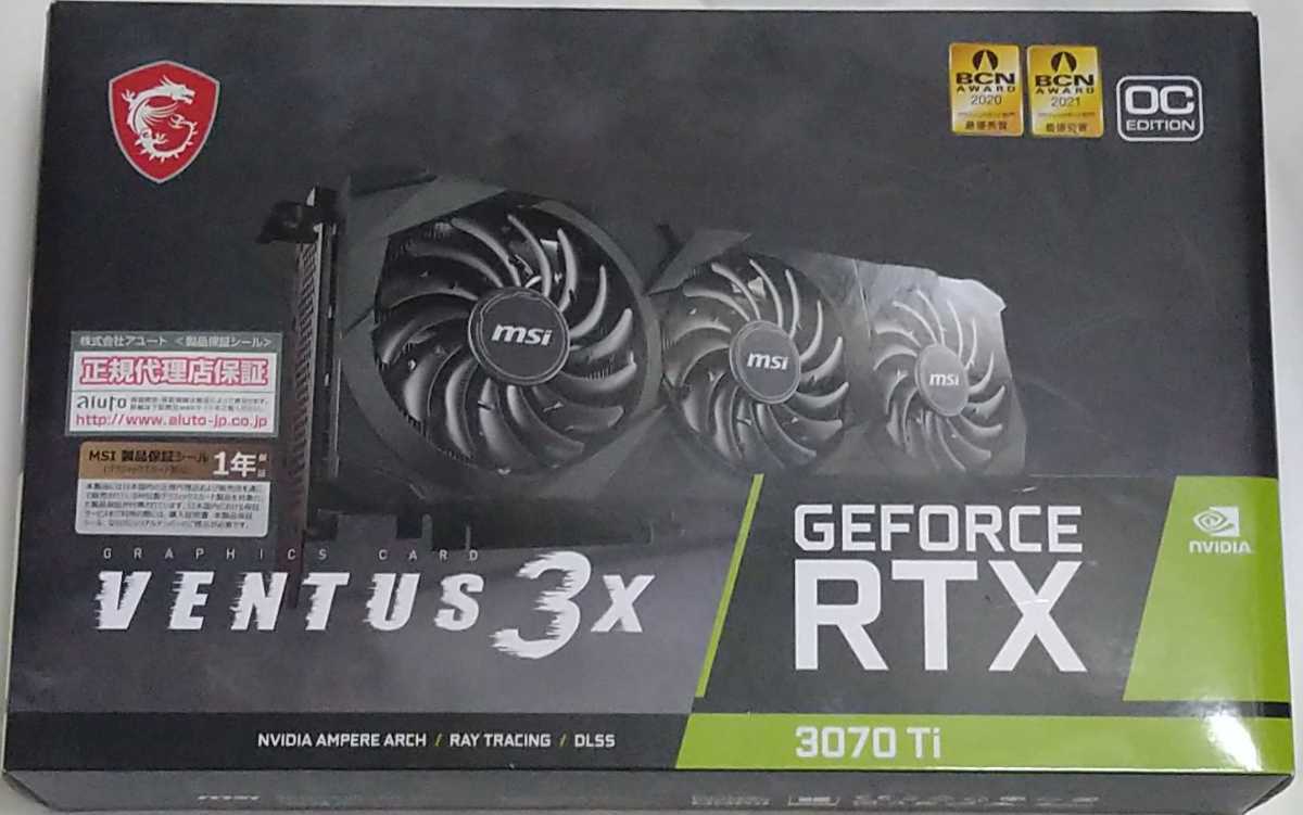 【お買い得送料無料】MSI Geforce RTX3070Ti VENTUS3X 8G OC_画像2