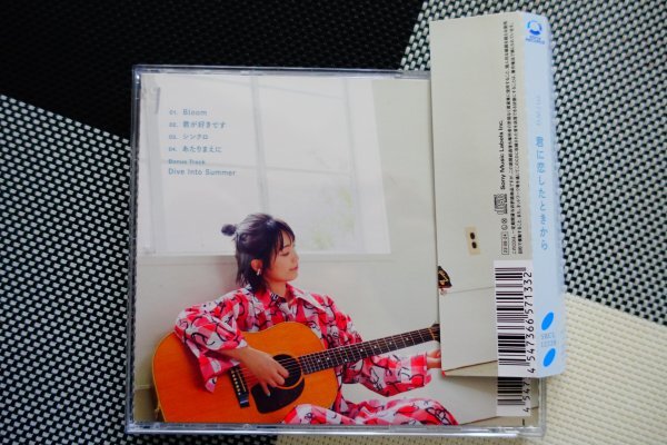【CD】ｍiwa『 君に恋したときから 』現在のmiwaの活動をコンパイルした、miwa初のEP！◆ アマゾン評価【星5つ中の4.8】_画像3