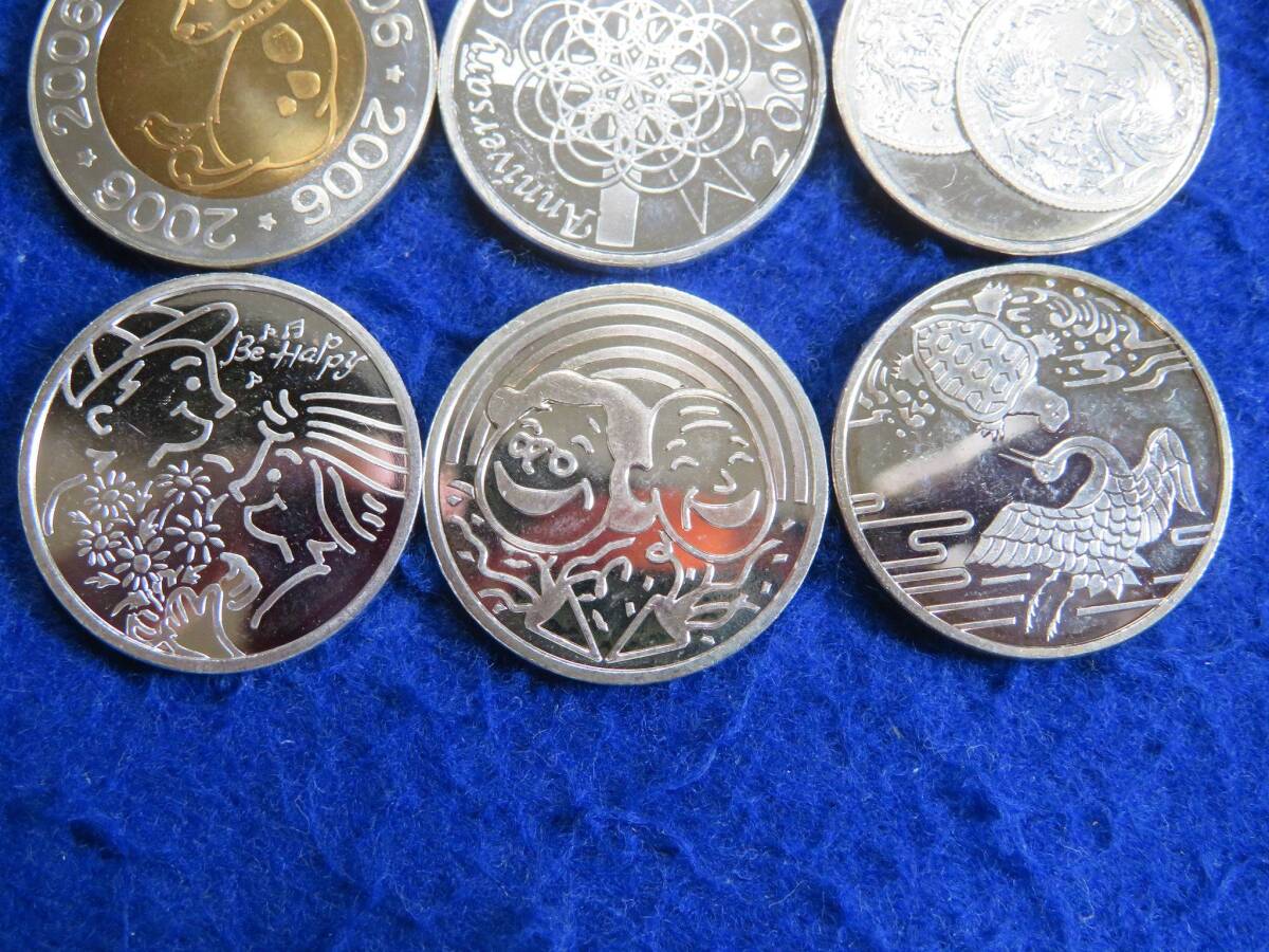  original silver medal mint set take out 59.16g money old coin 10 sheets set A2