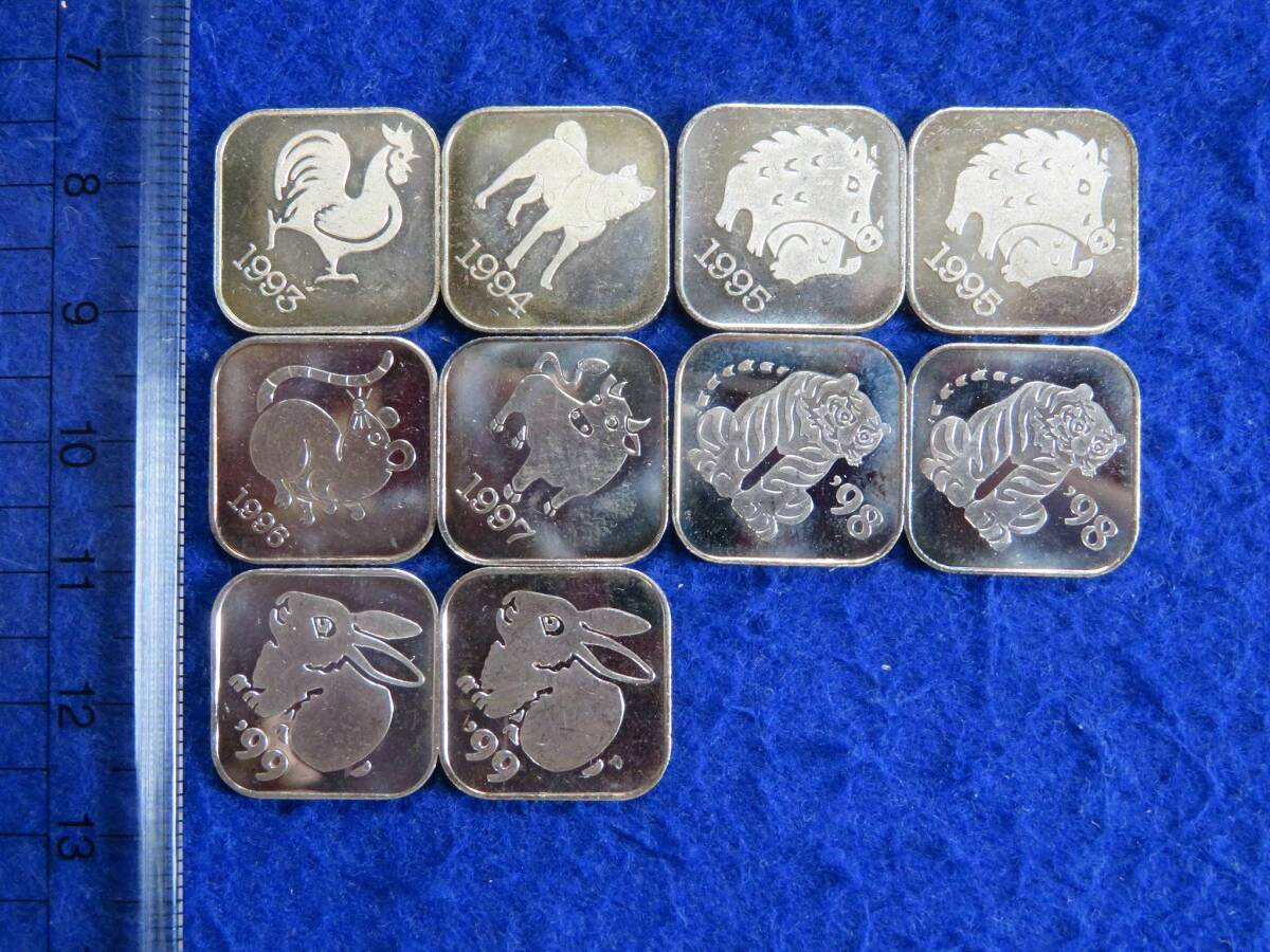  original silver medal mint set take out 43.52g money old coin 10 sheets set A5