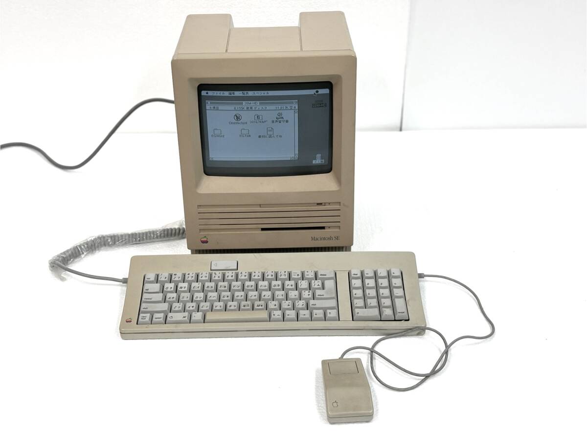Apple Macintosh SE アップル マッキントッシュ M5011J 800K Drvie Hard Disk 20SC パーソナル コンピュータ パソコン レトロ 動作確認済の画像2