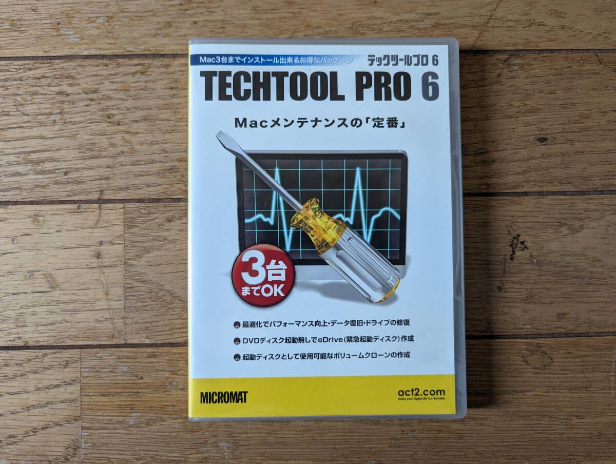 akto* two Mac for maintenance tool soft Tec tool Pro 6