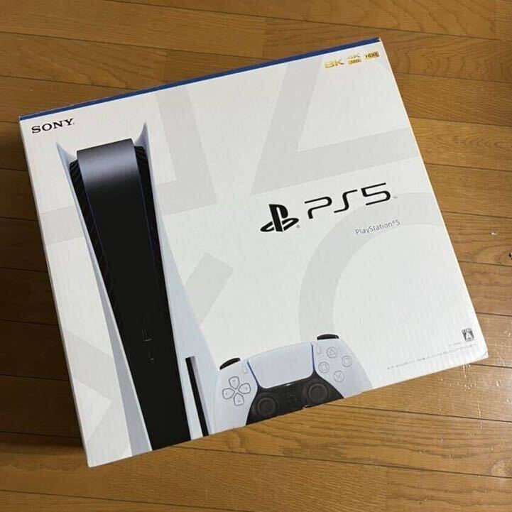 ★1円スタート 美品PS5 playstation5 本体 CFI-1100A01 ディスクドライブ搭載モデル _画像1