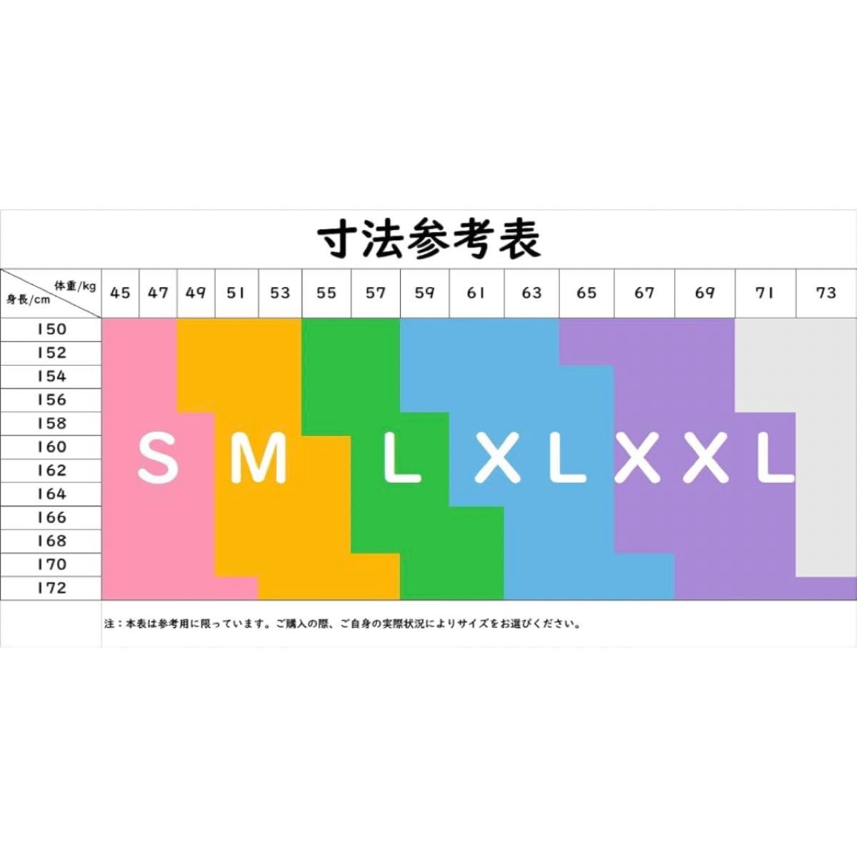 チュニックワンピース レディース 長袖 リボン フリル ツイード ミニワンピース