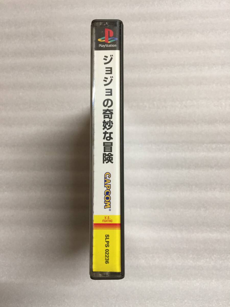 ジョジョの奇妙な冒険 カプコン JOJOの画像3