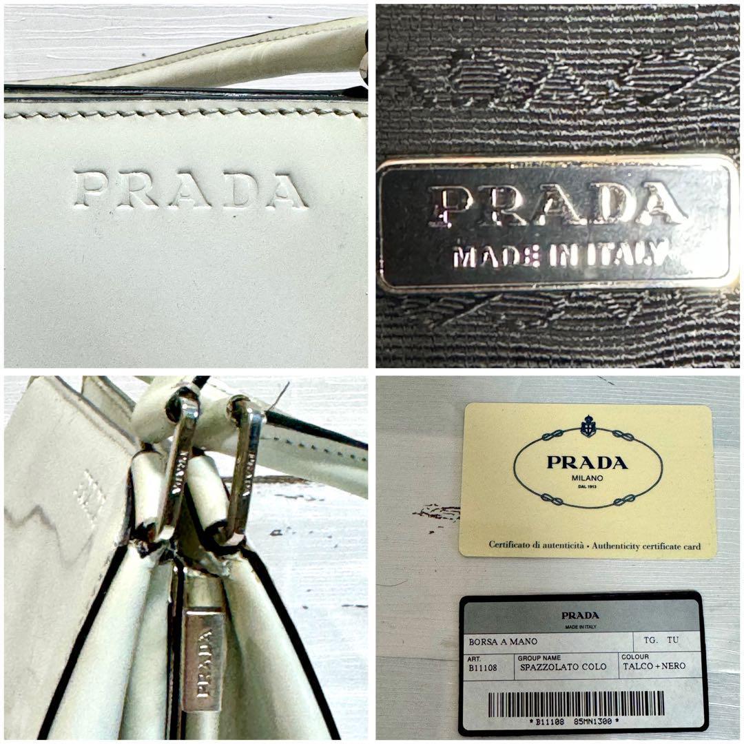 【希少美品】PRADA プラダ ハンドバッグ セミショルダー がま口 BORSA A MANO ヴィンテージ ホワイト ブラック エナメル ナイロン_画像10