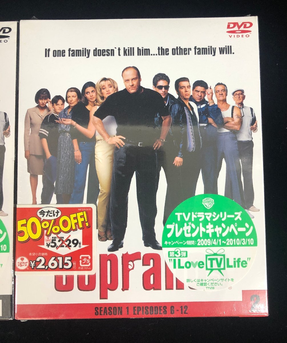 【和の美】未開封　DVD BOX　THE Sopranos ザ・ソプラノズ　シーズン１ DISC１～DISC６　２点セット　ジェームズ・ガンドルフィーニ_画像5