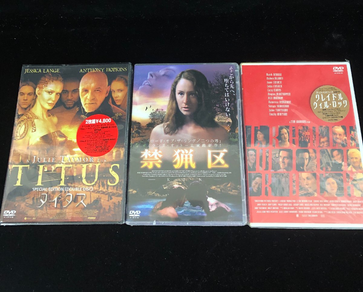 [ peace. beautiful ] movie Western films DVD 1 2 ps . summarize unopened equipped Toro i Star Wars wonderful symphony Kia n* Lee bs