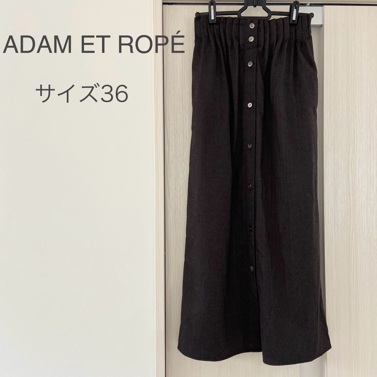 ADAM ET ROP ヘリンボーンハイウエストタイトスカート36