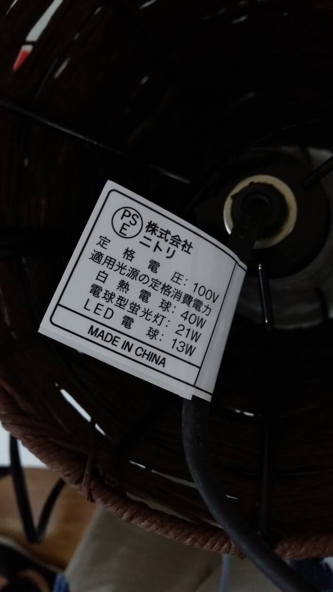 item_image_10