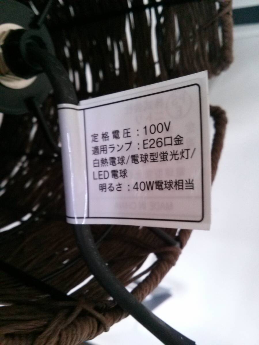 item_image_8